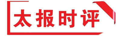 公益AI培训点燃数字梦想