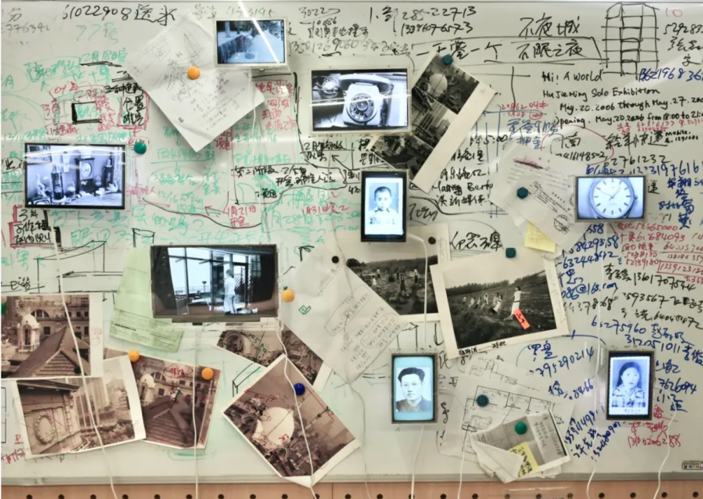 “多伦数字档案计划呈现之一——胡介鸣：残影与回响”展览现场